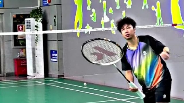 打的就是羽毛球