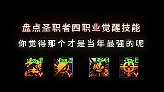 找回曾經(jīng)的記憶，請(qǐng)看我主頁(yè)或合集