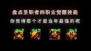 找回曾經(jīng)的記憶，請看我主頁或合集