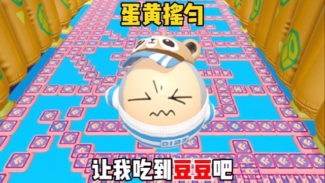 离谱！又是一张无人通关的吃豆图