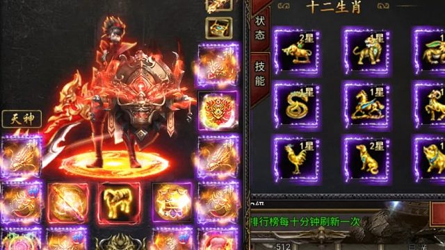 黑暗光年生肖怎么白嫖？