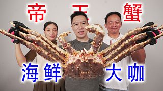 我發(fā)布了一個(gè)新視頻，快來圍觀吧！
