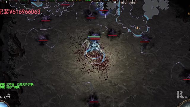 费西亚千虫王 1.5M/天-片段1