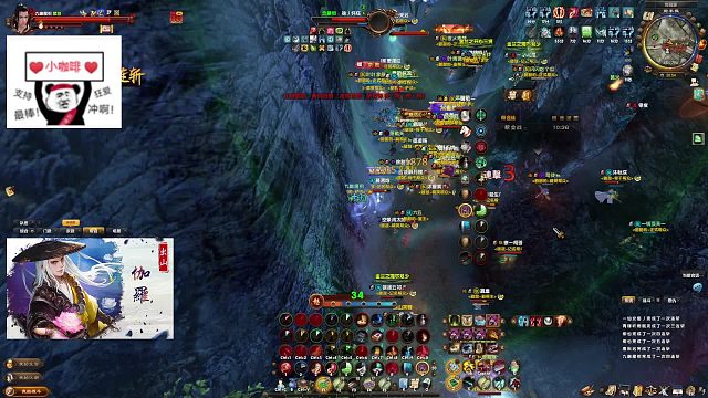 群雄驻地战(2025.05.10)~-片段1