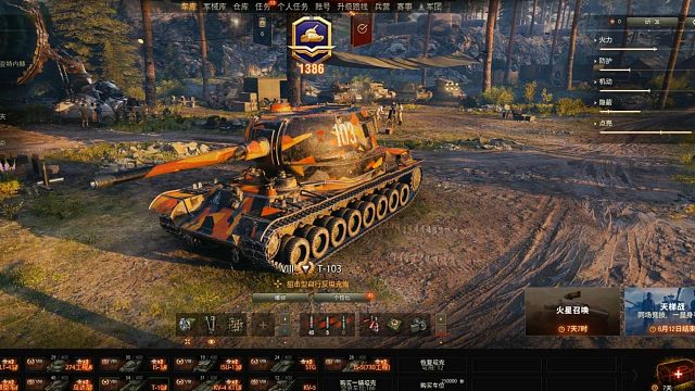 坦克世界解说“白皮袄”系列：苏系TD-T103