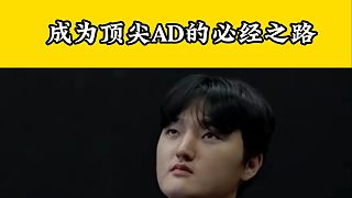 peyz今晚打完連夜跑路，這隊(duì)友太神了！