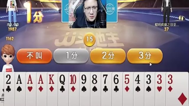 这牌他就赢不了  (1)