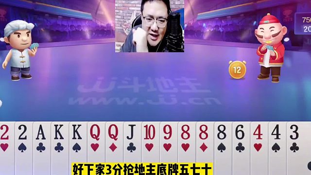 阿酒牌技果然名不虚传，这操作太牛了！