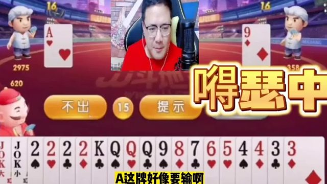 阿酒不愧是表演艺术家，看完爆笑不止！