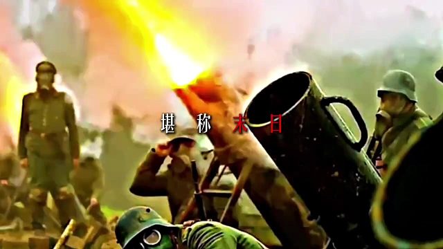 现代让各国害怕的两种声音