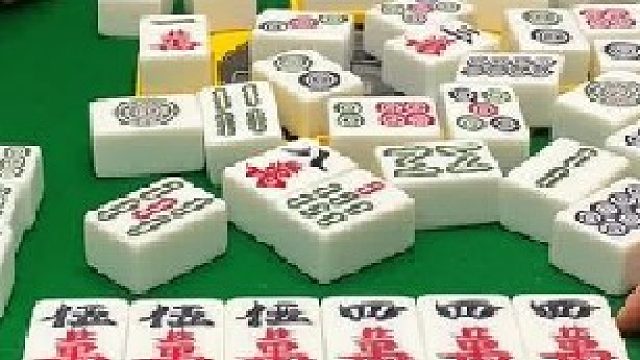 素鸡麻将 四川麻将：走不下去一点。合川有不有一起玩的小伙伴