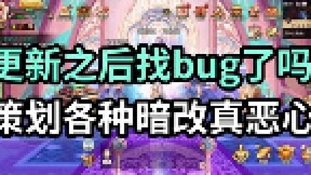 扣匹子，挂子，追疯子，后边你们来接！就是干策划！