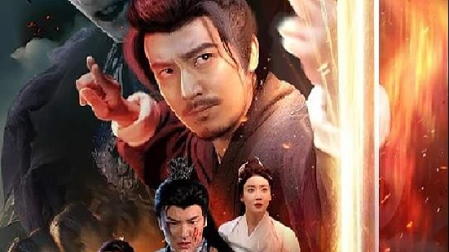 #红 果~~短 剧 后续搜索（武魁守世）