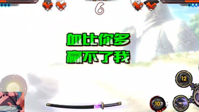 【太阳橙TYC】血比你多，赢不了我