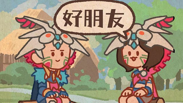 无论在哪个平行宇宙我们都是终极无敌好朋友