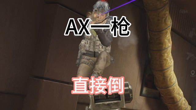 我的大金哪里找？