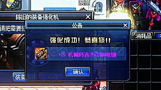 找回曾經(jīng)的記憶，請(qǐng)看我主頁(yè)或合集
