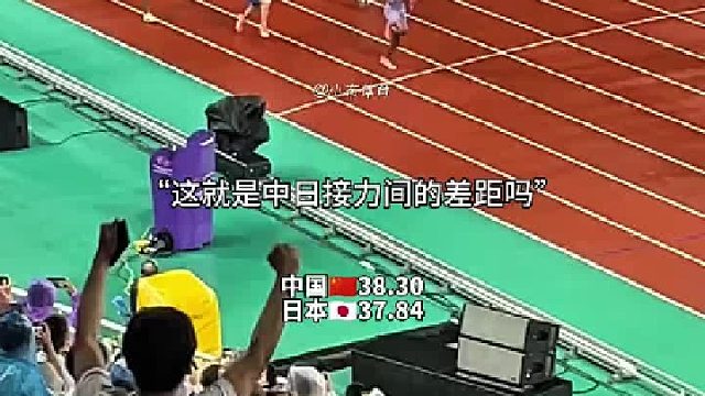 同样是东亚人种，同样是黄皮肤黑头发…