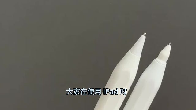 电容笔哪个牌子性价比高？这五大电容笔知名品牌，绝对不能错过！