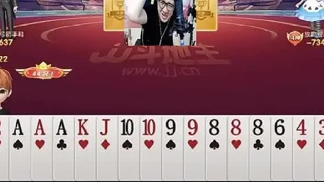 就说厉不厉害  (2)