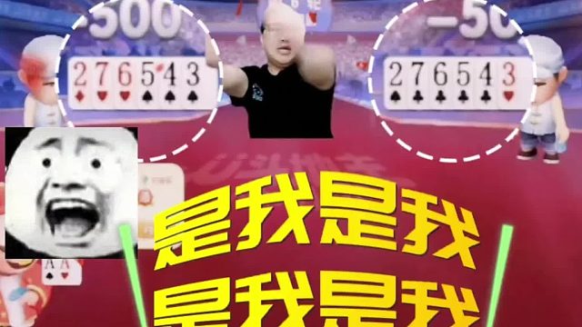 阿酒如有神功！这操作惊呆所有人！