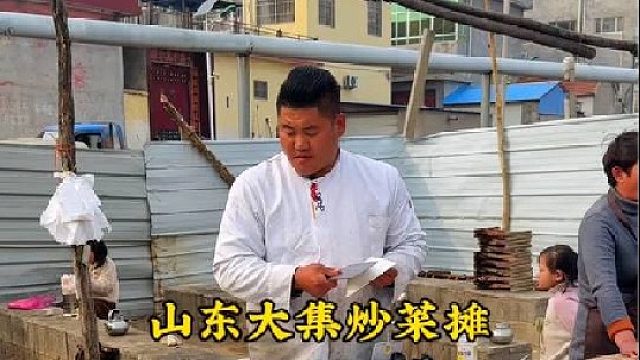 一百元大挑战
