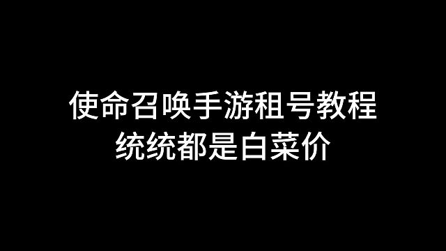 我发布了一个新视频，快来围观吧！