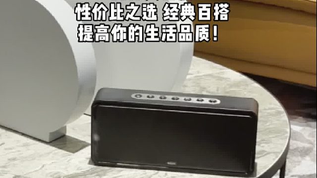 这音质细节绝了，宅家听歌幸福感拉满