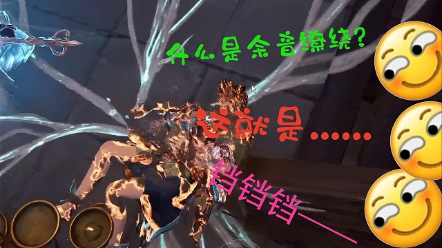 这是什么？你不懂......