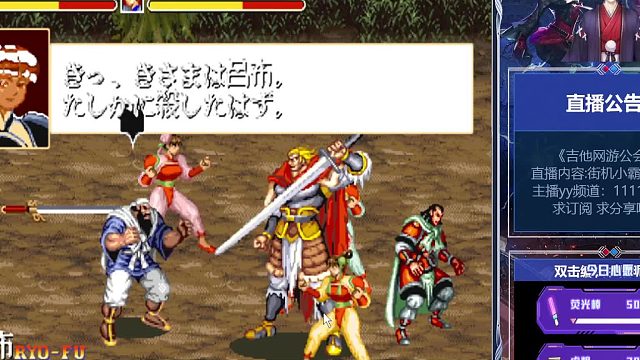 经典怀旧游戏合集片段1