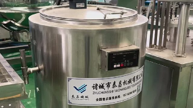 牛奶巴氏杀菌机骆驼奶低温灭菌罐鲜奶低温杀菌罐灭菌乳生产线