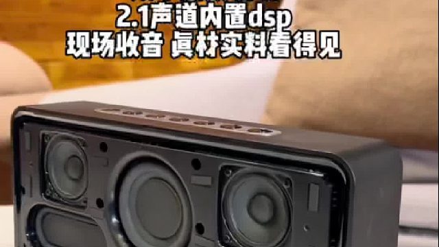 音箱颜值音质都在线，家里摆一个氛围感拉满，生活果然需要小精致！