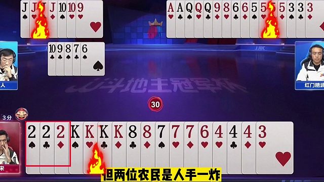 史上最罕见的人才，看完此牌局火冒三丈！