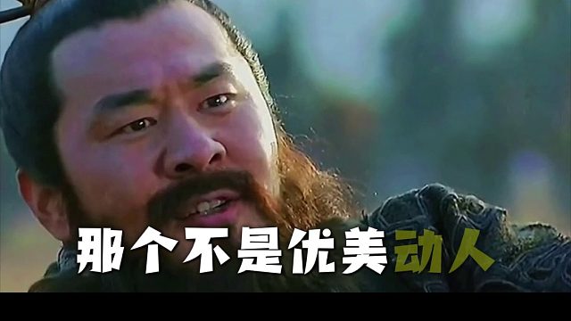 嗖《岁晚同栖》听