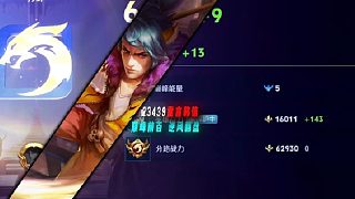 巔峰前百 韓信逆風(fēng)翻盤