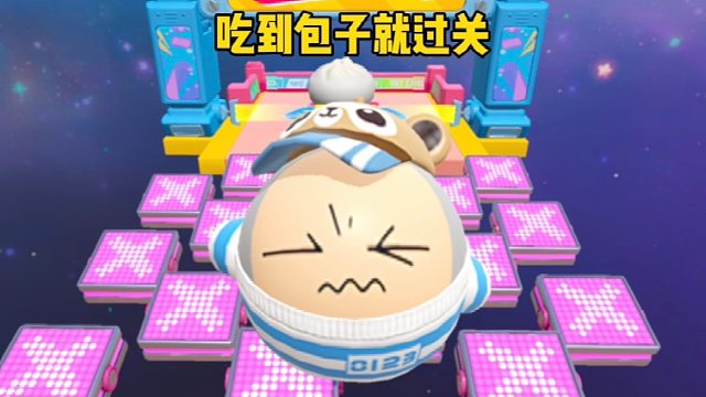 芜湖快让我吃到包子吧