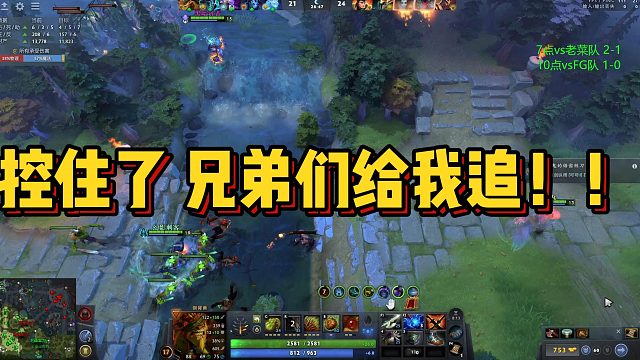 【Maybeee】控住了 兄弟们给我追！！