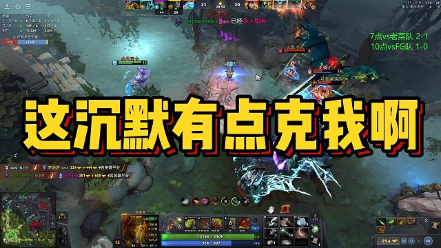 【Maybeee】这沉默有点克我啊