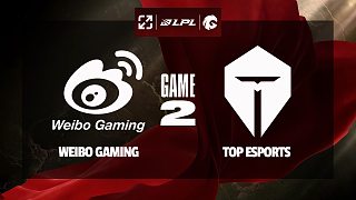 [LPL]【W(wǎng)BG vs TES】第二局速看丨2025LPL第二賽段組內(nèi)賽丨20250517