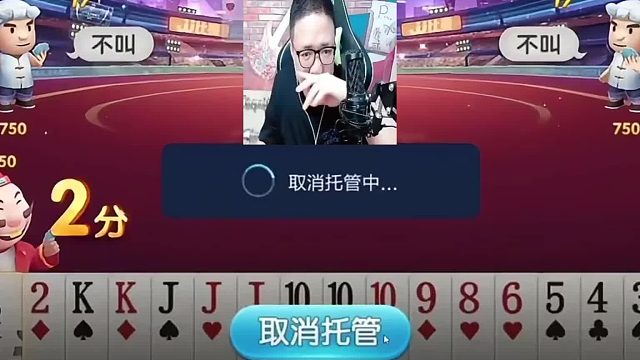 这就得管了这就得管了