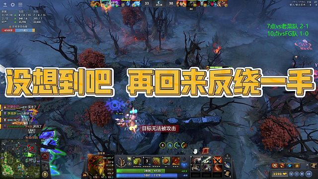 【Maybeee】没想到吧 再回来反绕一手