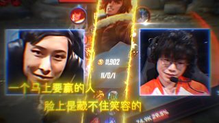 【賴神】鐘意：藏不住，根本藏不住