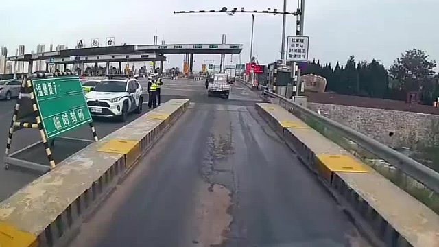 高速惊现“蹭ETC党”！别让ETC变“偷费陷阱”！