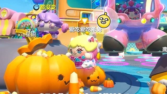 新模式有高手吗？