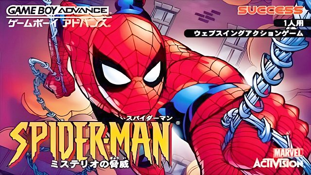 GBA游戏《蜘蛛侠神秘客》，收集品好难拿