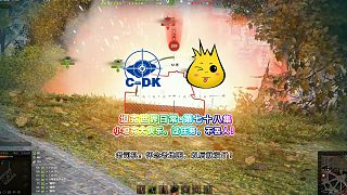 坦克世界日常-第七十八集 ：小坦克大快樂，過任務(wù)，不丟人！老司機：懷念老地圖，以后就沒了！