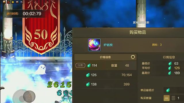 DNF手游炉岩碳低？抓住这波机会，下个版本直接追上豪哥成为零氪微氪最大受益者