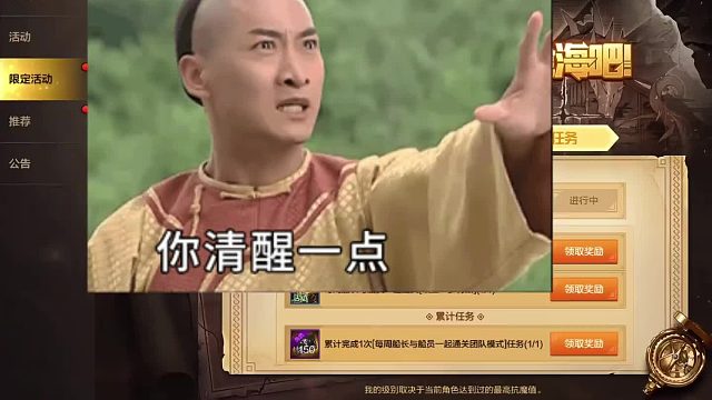 DNF手游送的跨界石策划给你安排的明明白白