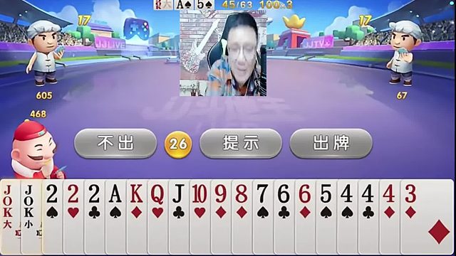 这牌看着就挺好的啊  (1)