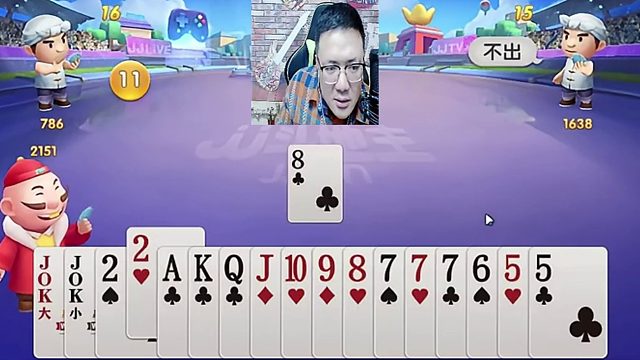 这牌看着就挺好的啊  (4)